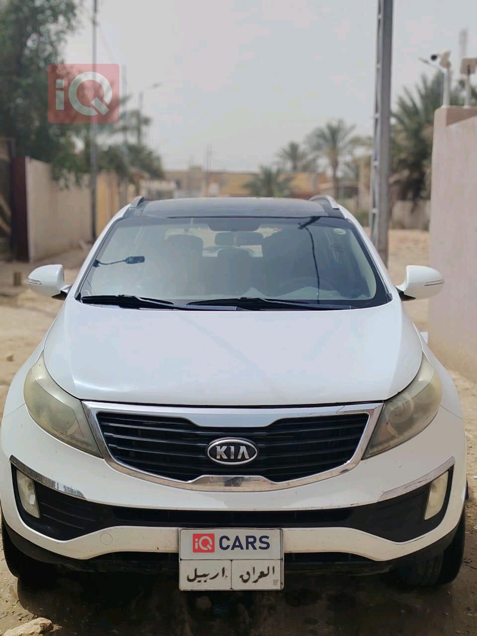 كيا سبورتاج